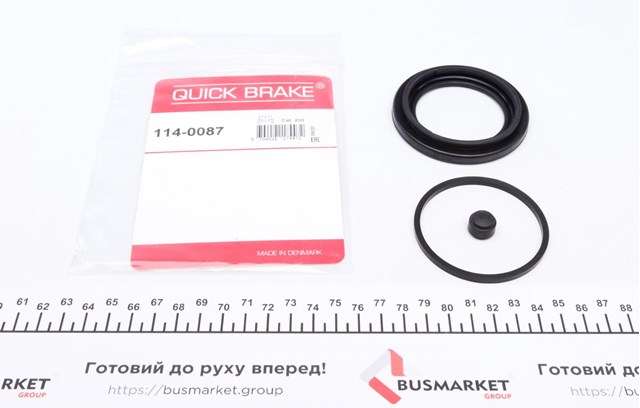 Ремкомплект суппорта гальмівного, переднього 1140087 QUICK BRAKE