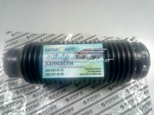 Пыльник амортизатора 1064001387 Geely