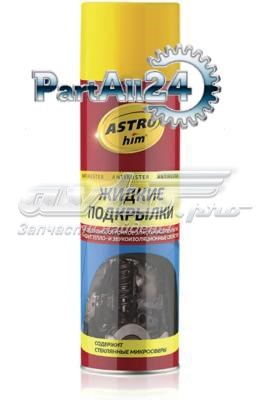 средство антикоррозионное AC4946 Антикор (черный) аэрозоль ASTROHIM AC4946