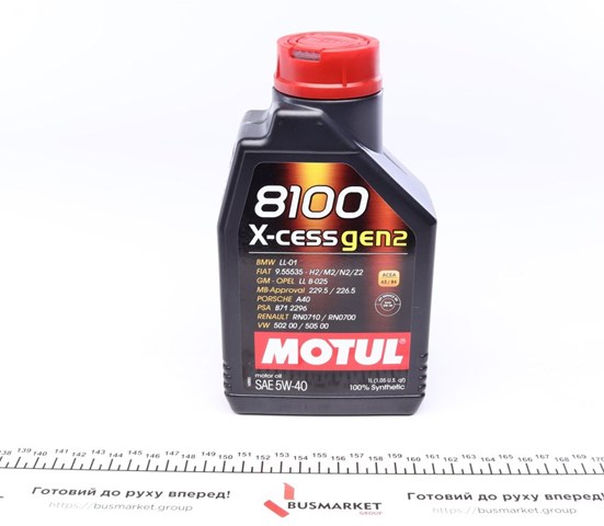 368201GEN2 Motul Масло двигателя