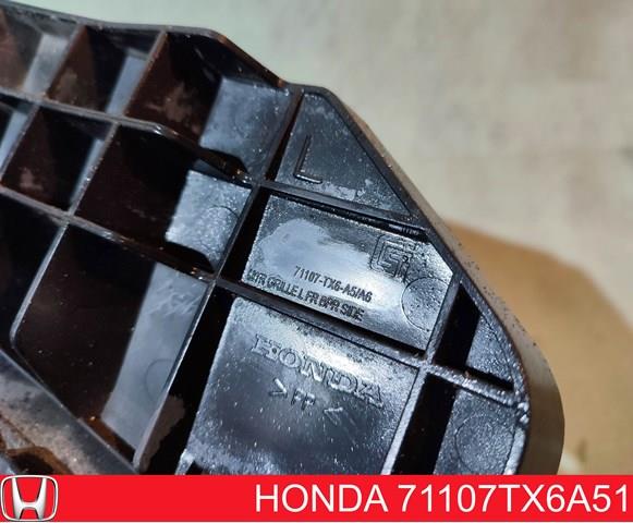  Honda 71107TX6A51 цена, от 38.01 USD