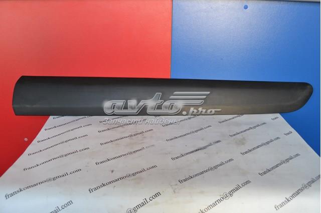 9681648577 Peugeot/Citroen 