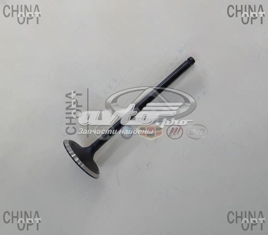 1030003100 Geely сравнить цены на Автопро