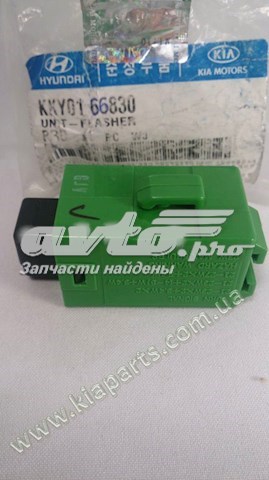 Реле поворотників KKY0166830 HYUNDAI