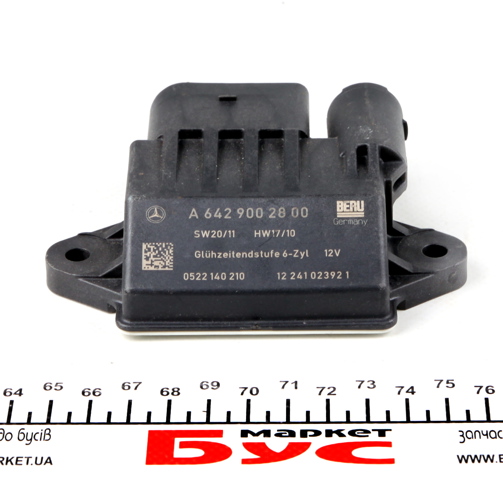 6429002800 MERCEDES Relé de los calentadores original y equivalente