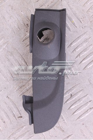 Купить 4M0807682JMX3 VAG 
