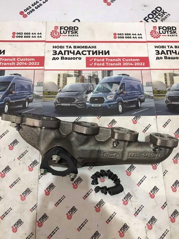 GK2Q9430AA Ford Система выпуска газов двигателя