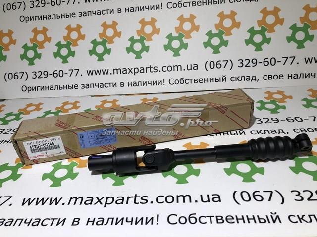 Вал рульової колонки, нижній 4520360140 TOYOTA