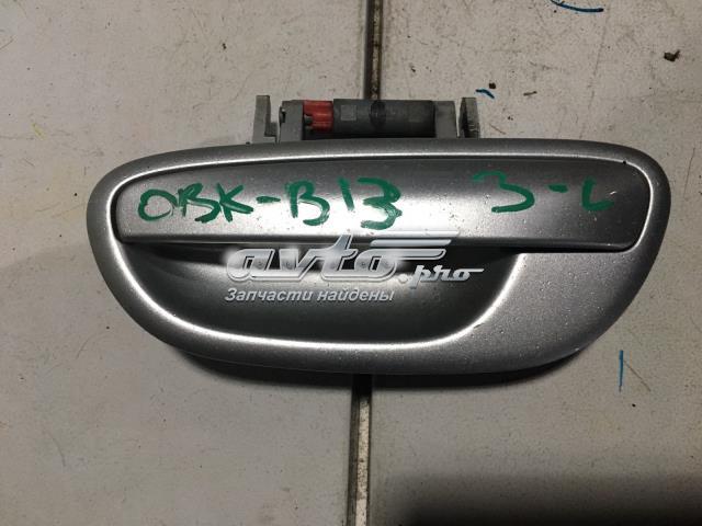 Ручка двери задней наружная левая Subaru 61022AG010BE цена, от 11.40 USD