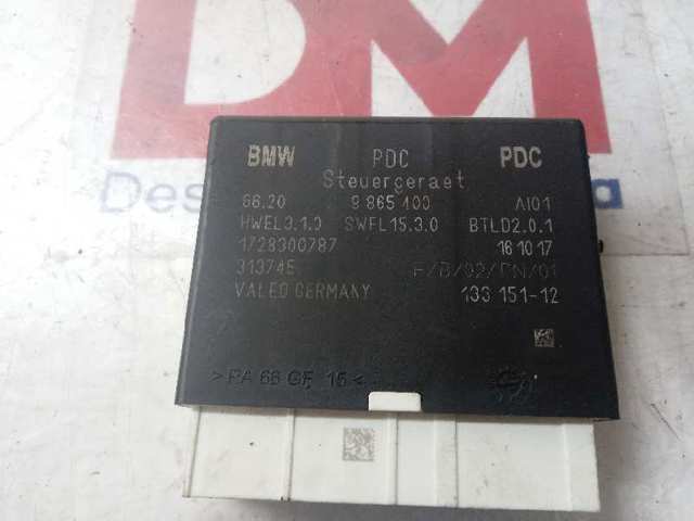 Купить 13315112 BMW 