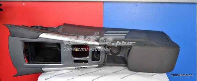 9672174077 Peugeot/Citroen 
