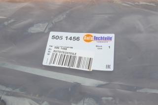 Накладка задней распашной двери левая Autotechteile 5051456 цена, от 35.92 USD