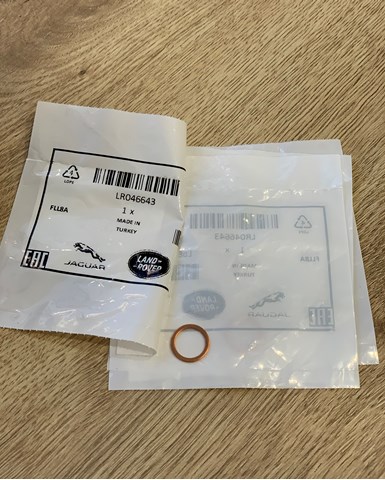 Купить LR046643 Land Rover 