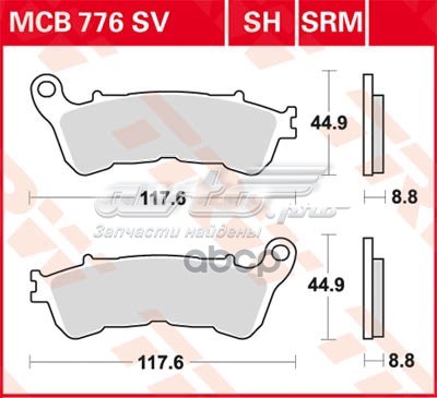 MCB776SV TRW sapatas do freio dianteiras de disco