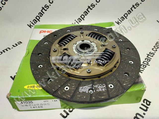 VKD41035 VALEO Disco de embrague original y equivalente