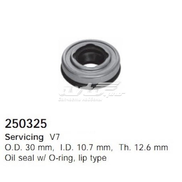 Купить S201010 Santech 