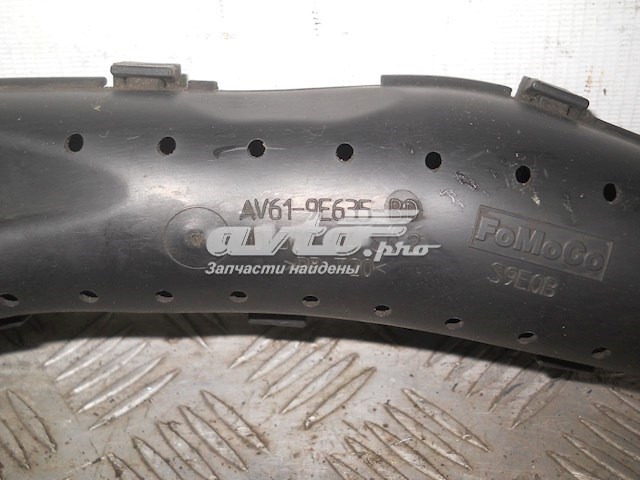 AV619E635BD Ford Воздухозаборник воздушного фильтра