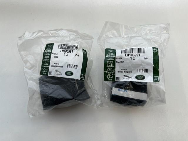  Land Rover LR106991 цена, от 9.26 USD