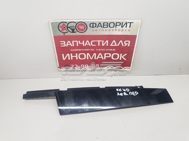 31448391 Volvo 