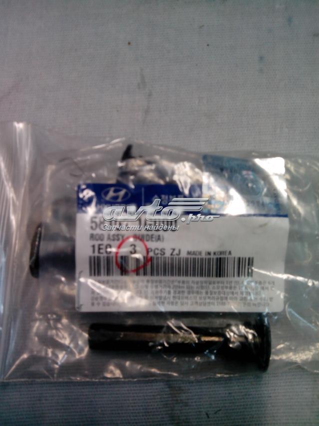 Направляюча супорту переднього, верхня 581611G000 HYUNDAI