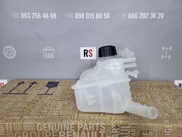 6014ZB1 Polcar Расширительный бачок охлаждения