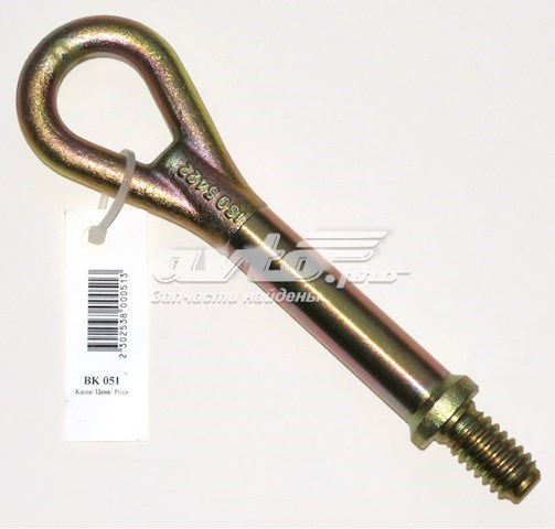 Gancho de remolcado 1768868 FORD