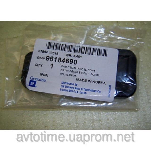 Guarnición pedal, acelerador 96184690 GM