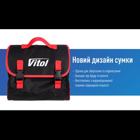 Компрессор для подкачки шин Vitol K55 цена, от 42.76 USD