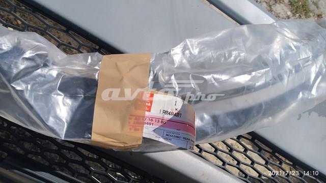 Купить LR048401 Land Rover Расширитель задней арки колеса, левый