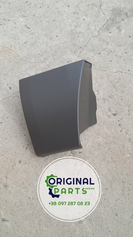 Брызговики передние и задние Toyota 7690148010 цена, от 21.43 USD