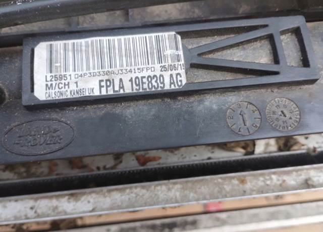 Купить LR062425 Land Rover Радиатор водяной