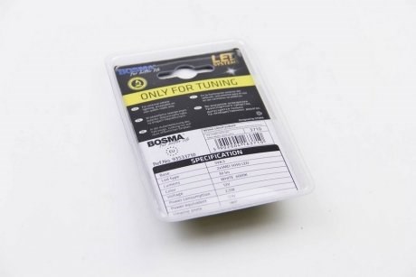  Bosma 3710 цена, от 2.36 USD
