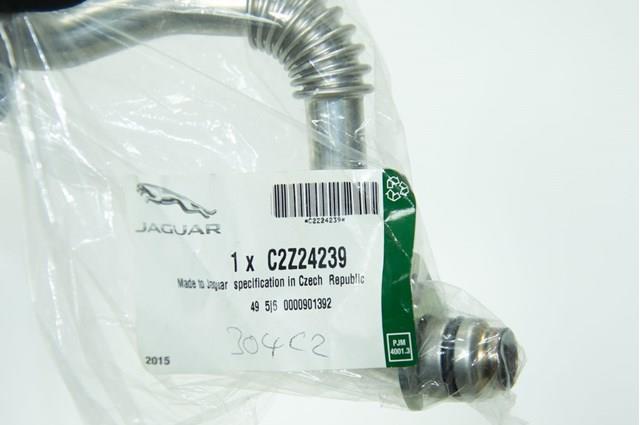  Jaguar T2H21004 цена, от 23.14 USD