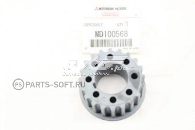 Engrenagem de cadeia da roda dentada de acionamento de cambota de motor para Mitsubishi Pajero (L04G, L14G)