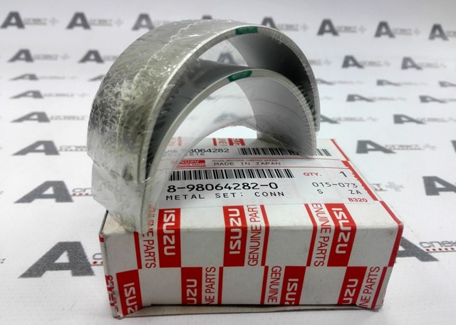  Isuzu 8980642820 цена, от 12.71 USD