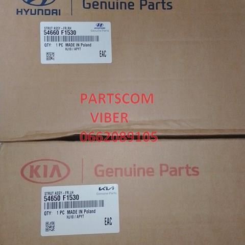 54650F1530 Hyundai/Kia 