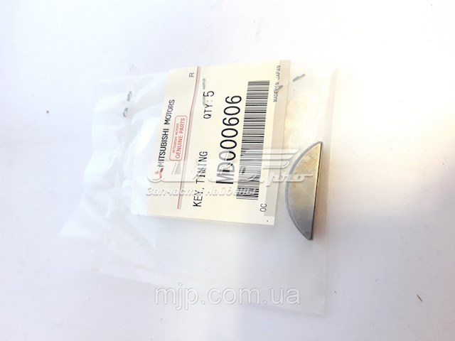 Шпонка коленвала MD000606 MITSUBISHI