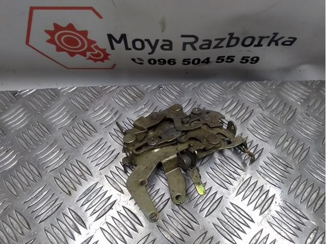  Mercedes 9017301535 цена, от 7.03 USD