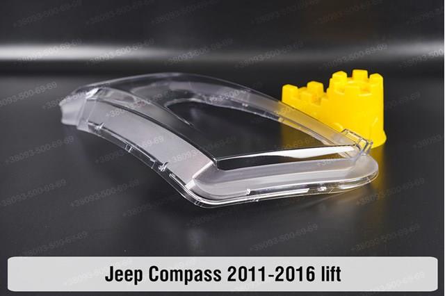 Фара левая Chrysler 68088869AD цена, от 78.03 USD