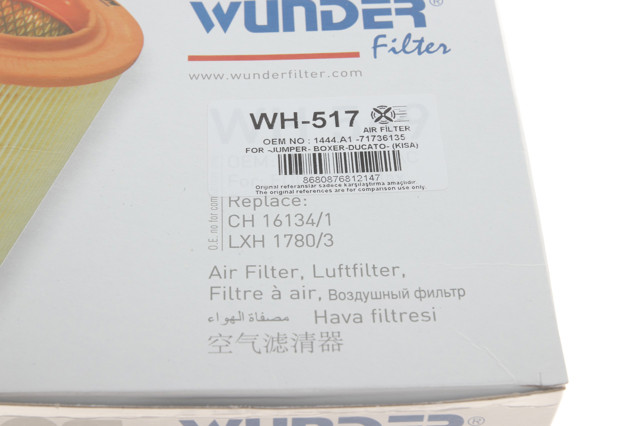 Воздушный фильтр WH517 Wunder