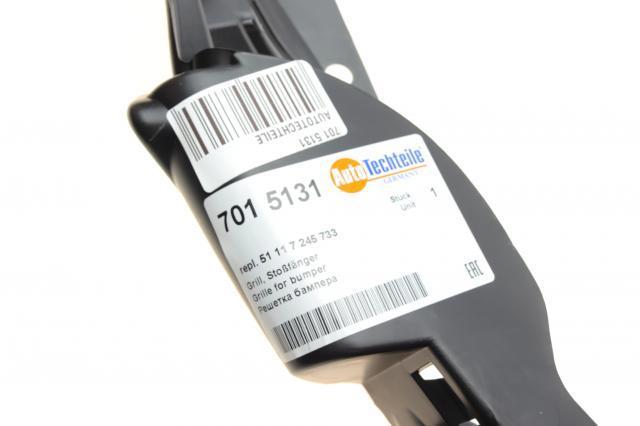 Решетка бампера 7015131 Autotechteile