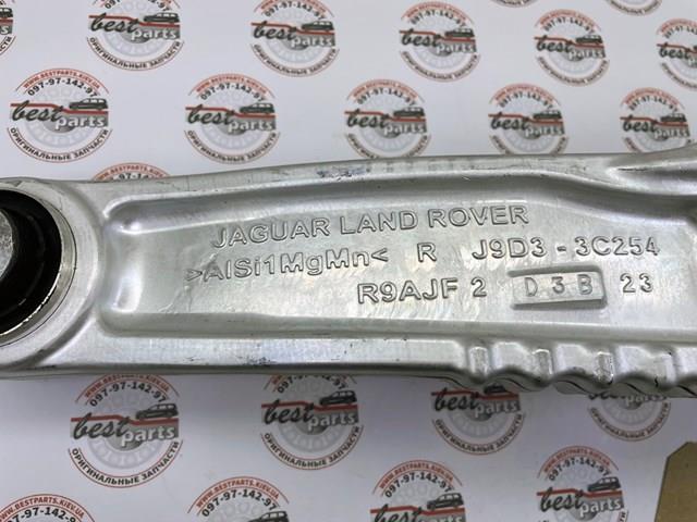 Нижний рычаг LR141990 Land Rover
