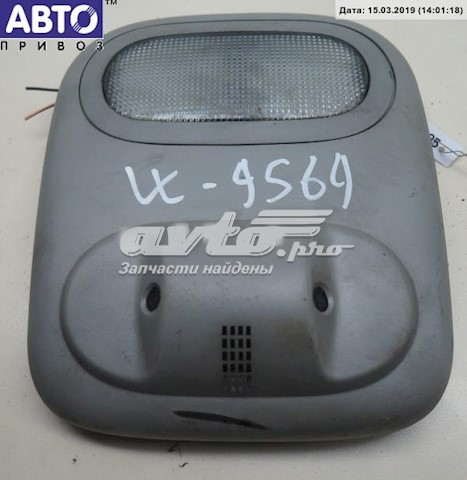  Renault (RVI) 7700410612