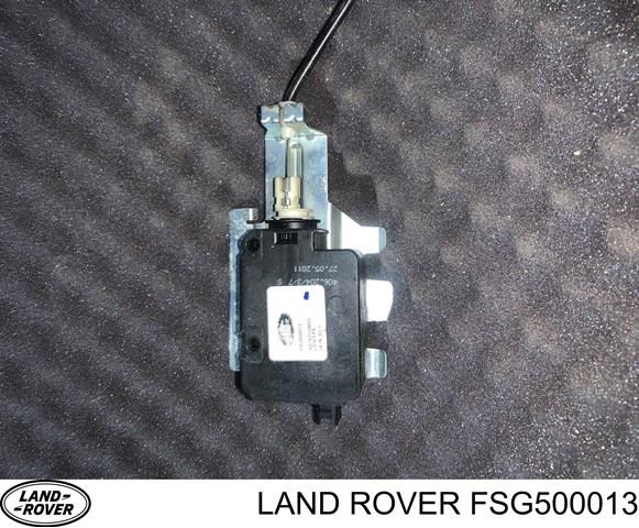 Лічинка замка паливного бака FSG500013 LAND ROVER