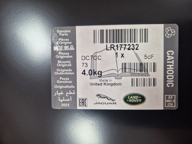 LR177232 Land Rover 