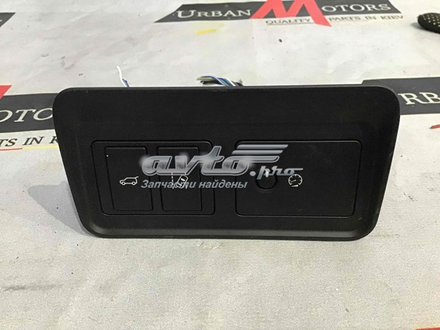  Land Rover LR080115 цена, от 24.83 USD