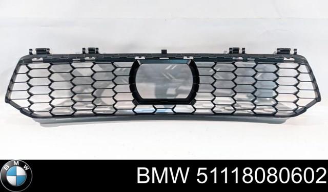  BMW 51118080602 цена, от 52.12 USD