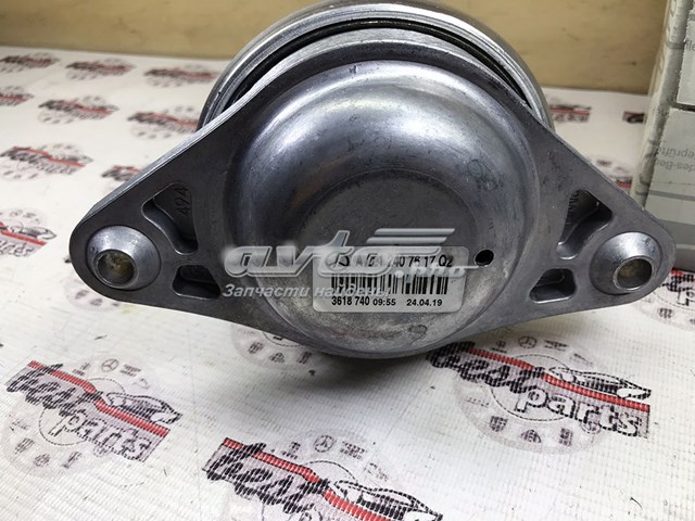  Mercedes A2212407617 цена, от 221.85 USD