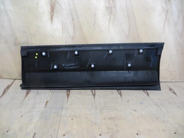 Молдинг двери задней правой нижний VAG 5NL854950H9B9 цена, от 19.07 USD