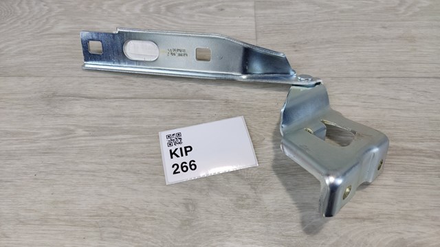 Купить 8K0823302 VAG 